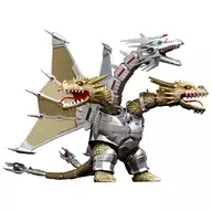 Mecha King Gidra 70th anniversary version "Chibimaru Godzilla Series No. 1001" [172125]