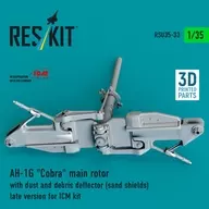 1/35 AH-1G柯布拉转子轮毂w/导流板(后半部)(ICM用)细节设计零件[RSKU35-0033]