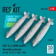 1/48 GBU-54 LJDAM炸弹(海军型)(4枚装)细节设计[RSK48-0505]