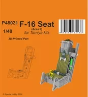 ACESII Injection Seat for 1 / 48F-16 (for Tamiya) Detail-Up Parts [CMKP48021]