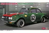 1/24 Isuzu Berrett 1600 gtr "Race Specifications" [20749]