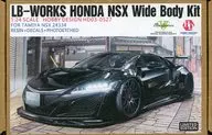 1/24 LB-WORKS HONDA NSX Wide Body Kit细节增强部件[HD03-0527]