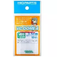 VC Dome 4VG1 Color 3.5 mm (10 Pieces) Detail-Up Parts [VCD4-VG1-35]