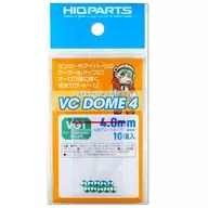 VC Dome 4VG1 Color 4.0 mm (10 Pieces) Detail-Up Parts [VCD4-VG1-40]