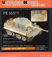 1/35 WWII German Tiger I MID Production-第二次世界大戰二德軍Tiger I中期版-細節設計零件[PE35377]