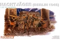 1/35 WW. II German Armed Guard Night Combat Figure Set [DR6089]