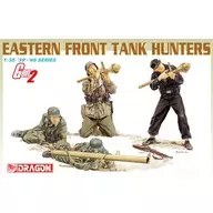 1/35 WW. II German Antitank Combatant Army Eastern Front [DR6279]