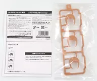 [单品]造型前发零件(圆子)"创彩少女庭院1/10一条星罗【令法高等学校夏装】/造型假发长波浪头发>寿屋店限定同时购入特典[TD077]