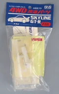 SKYLINE GT-R高速車身SET四驅改製部件