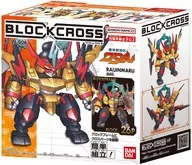 Block Ross Raijin Maru "Genshin sozo den Wataru" [BCW-006]