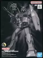 1/144 RX-78FRGMT GUNDAM "MOBILE SUIT GUNDAM ×fragment" Best Mecha Collection Premium Bandai / V. A. Online Store Only [5067192]