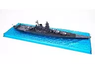 1/700 Japanese Navy battleship Yamato (Operation Ten-ichi / 1945) "Wave Series (snap specifications) No. 1" [461151]