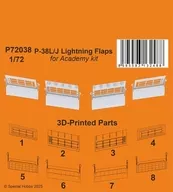 1/72 P-38L/J亮灯用袋盖・Academy Detail Up Parts[CMP72038]