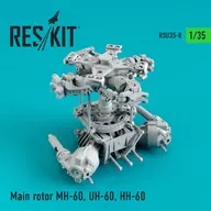 1/35 MH-60、UH-60、HH60 ローターハブ ディティールアップパーツ [RSKU35-0008]