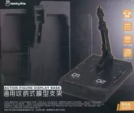 ACTION FIGURE DISPLAY BASE (BLACK)