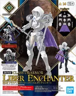 30 mf Class Up Armour (Riiber Enchanter) "30 MINUTES FANTASY" [5068681]