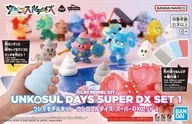 スーパーDXセット1 「クレイモデルキット ウンコスルデイズ」 [5069158]