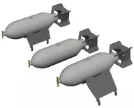 1/48 ww. II US Army M64 500 Pound Bomb (for P-40, 3 Pieces) (for Eduardo) "BRASSIN Series" Detail-Up Parts [EDU6481079]