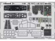 1/48 MH-60L縮放蝕刻零件(ICM用)"ZOOM系列>[EDUFE1517]"