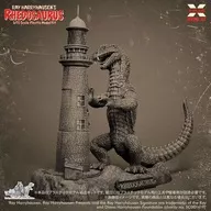 1/72 Ray Harryhausen Ridsaurus "Atomic Monster Genaru" [411-200422TP]