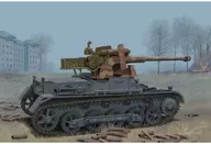 1/35 ww. II German I anti-tank self-propelled gun 7.5 cm Stuk40L/48 loaded type (Smart Kit) [DR6781]