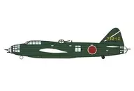 1/72 Mitsubishi G4M2A One Set Land Attack Aircraft 24 "752nd Air Corps" [02493]