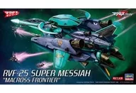 [Resale Reservation] 1/72 RVF-25 Super Messiah "Macross F" [65834]