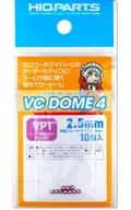 VC Dome 4VP1 Color 2.5 mm (10 Pieces) Detail-Up Parts [VCD4-VP1-25]