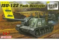 1/35 WW. II Soviet JSU-122vs German Anti-Tank Soldier [DR6787]