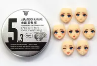 1/1 Shura Ninja 枢用 Arranged Face Parts Set "メガミデバイス" Series No. 5.3 Detail-Up Parts