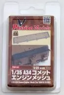 1/35A34 Piezas de detalle de malla del motor Cometa [P35T 017]