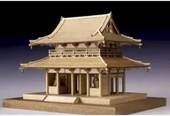 模型 1/150 法隆寺 中門 木製キット