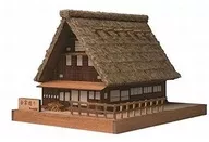 模型 合掌造り 「木製ミニ建築シリーズ No.1」 木製キット