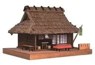 模型 里の茶屋 「木製ミニ建築シリーズ No.3」 木製キット