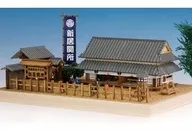 模型 新居関所 「東海道五十三次シリーズ」 木製キット