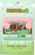 春のタヌキ商店 「どうぶつの森」 ペーパーシアター [PT-378]