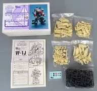 1/100 VF-1J アーマードバルキリー 仕様バルキリー 用プロテクターウェポンシステム 着脱式キット 「超時空要塞マクロス 愛・おぼえていますか」 ディティールアップパーツ(ガレージキット)