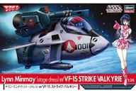 [转售预约]1/24 Lynne Min May Stage礼服w/VF-1S Strike Barkilly鸡蛋Hikki系列[65863]
