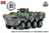 K808白荷4D KIT[15405]