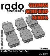 1/35 WWII德Sd.Kfz.234/2-/3 8輪重裝甲車系列用SET(6個裝一般用途)細節設計[RDM35S50]