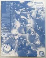 1/100 MG MS-14C Gel-Gug Cannon (MSV Color) "MOBILE SUIT GUNDAM MSV" Premium Bandai Limited [5067241]