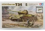 1/25 SOVIET MEDIUM TANK T-34 "DELUXE SERIES" DISPLAY MODEL [89569]