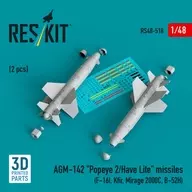 1/48 AGM-142 Pop Eye II/Hav Light空對地導彈(2枚)細節設計[RSK48-0518]