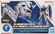 1/144 RG RX-78-2高达Ver.2.0[高达底色]"机动战士高达>高达底色限定[5068537]