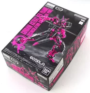 1/100 MG MBF-P02 Gundam Astray Red Frame [Recirculation Color / Neon Pink] "MOBILE SUIT GUNDAM SEED DESTINY Astray" Gundam Base Limited [5068539]