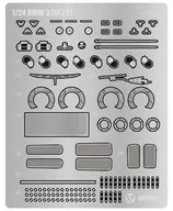 1/24 BMW 320 E21 Turbo Gr.5 1980 DRM Solder West Ferry Cup winner用细节设计[EX24028]