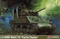 1/35 USMC M4A2(75) "Pacific Theater" [13562]