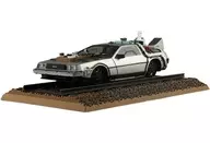 1/24時間機器軌道電影機械系列No.BT-04[066997]