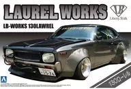 1/24 LB Works 130 Laurel "Liberty Walk Series No. 5" [202135]