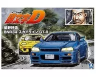 [Reselling reservation] 1/24 Yoshizo Hoshino BNR34 Skyline GT-R "INITIAL D Series No. 9" [57339]